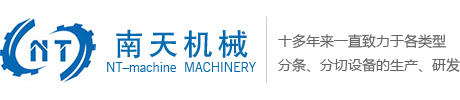 火博登陆链接_火博登录网站